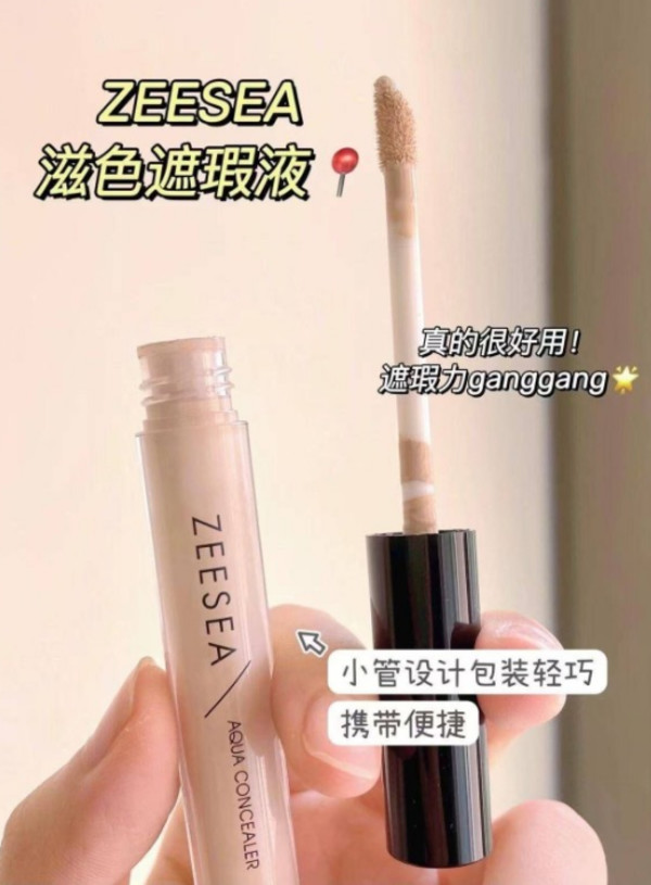 线报图片