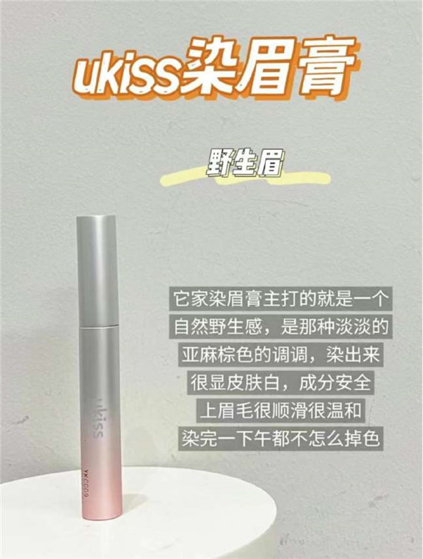 线报图片