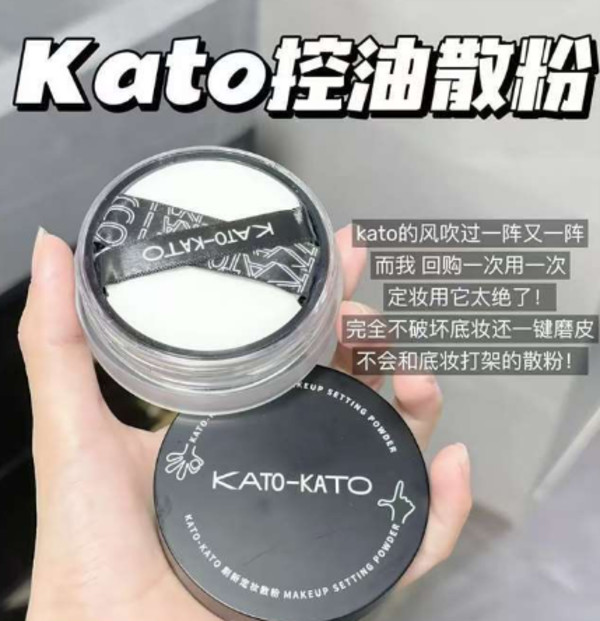 线报图片