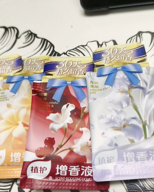 线报图片