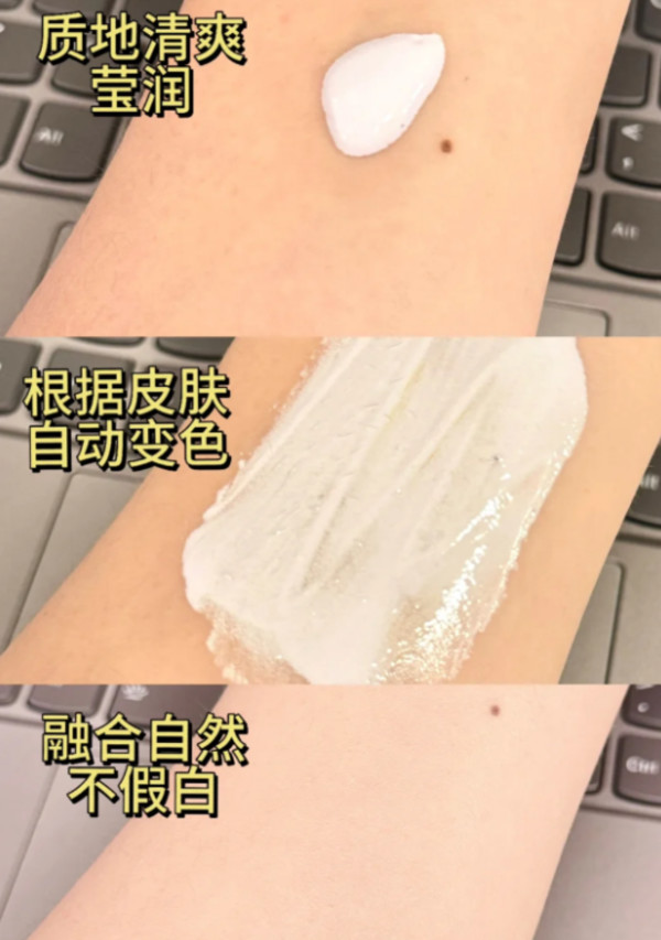 ZEESEA滋色精油隔离霜妆前乳素颜霜女姿色旗舰店正品 图片 5