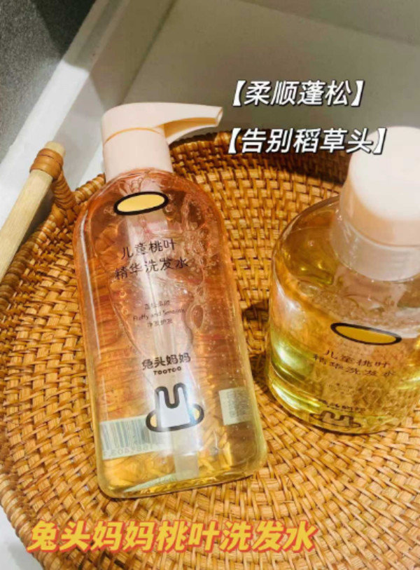 线报图片