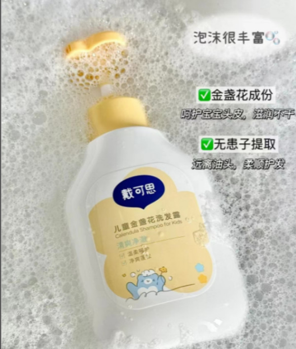 线报图片