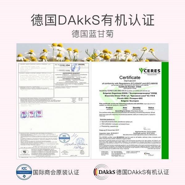 贝德美儿童洗发沐浴二合一 宝宝洗护洗发水沐浴露洗护套装旗舰店 图片 6