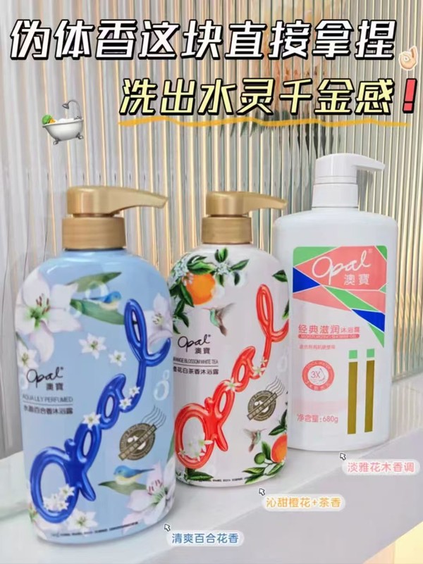 线报图片