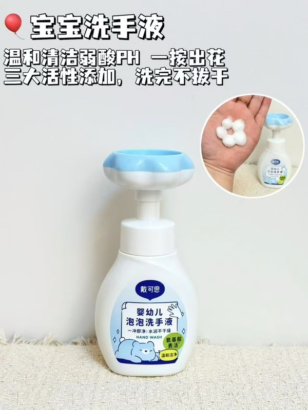 线报图片