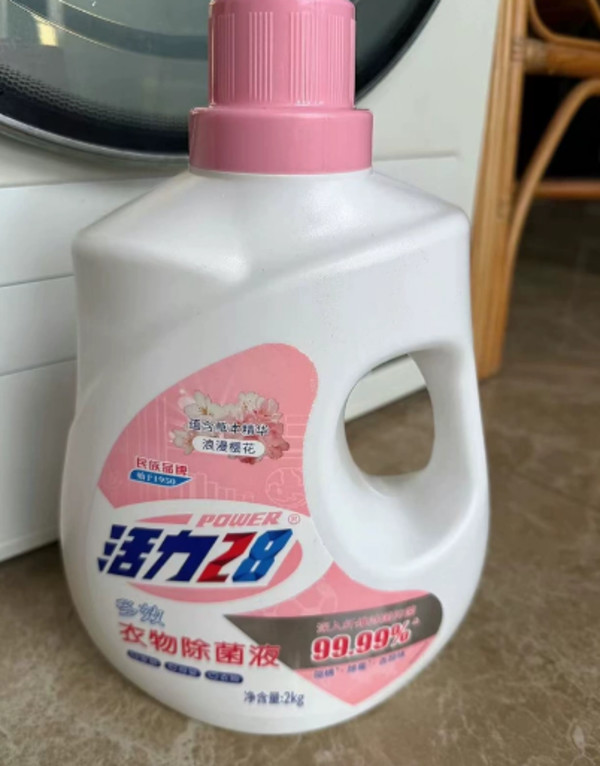 活力28衣物除菌液内衣除菌剂2kg多效除菌除霉去异味官方旗舰店 图片 4