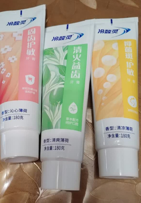 【吴磊推荐】冷酸灵抗敏感牙膏套装极地白清新口气洁白牙齿旗舰店 图片 5