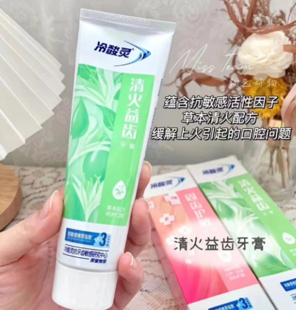 线报图片