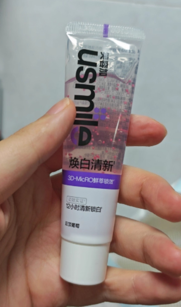 线报图片