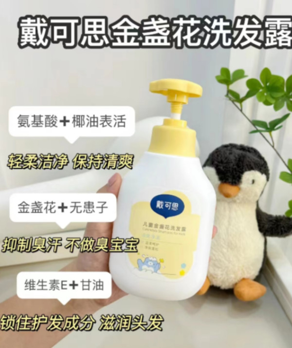 线报图片
