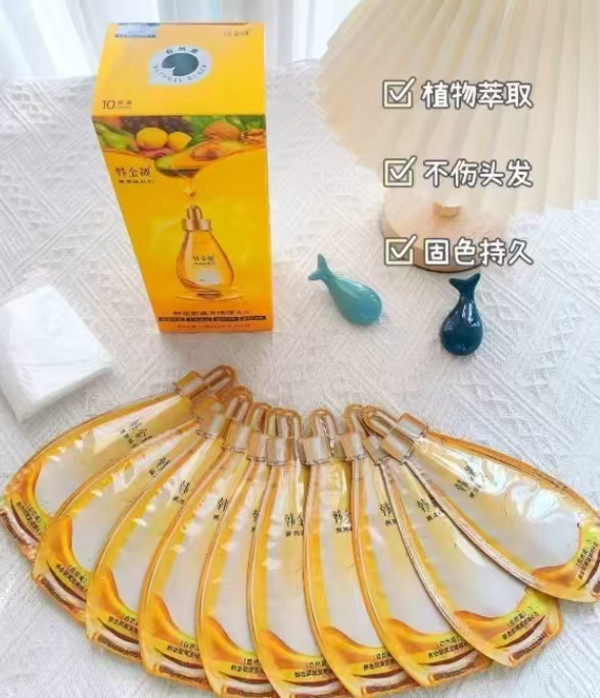 韩金靓正品染发剂黑茶色棕植物泡泡刺激无纯自己在家染发膏盖白女 图片 4