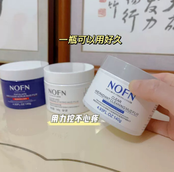 线报图片