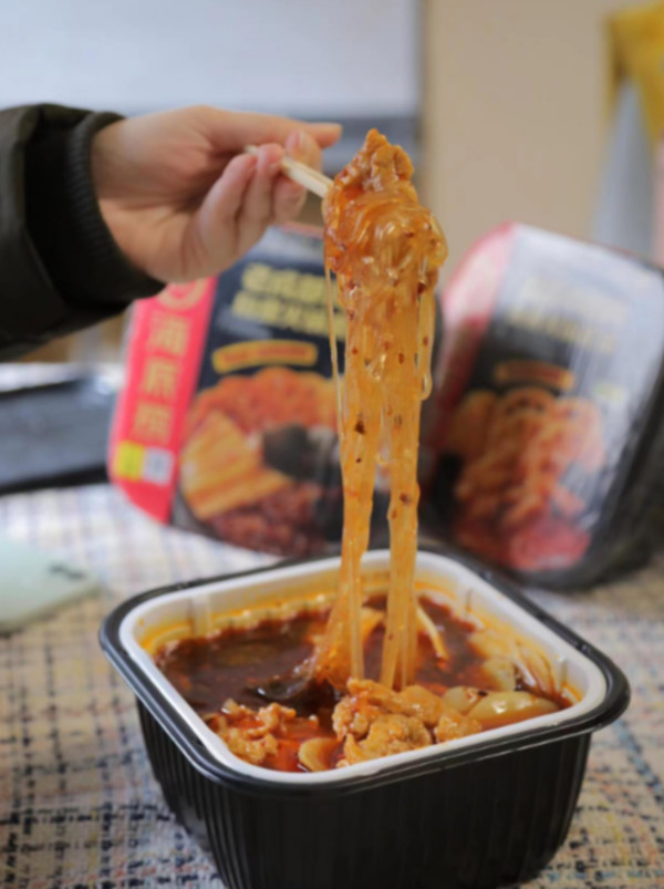 海底捞川渝老成都地摊自热火锅午餐宿舍懒人速食食品自煮任选 图片 5