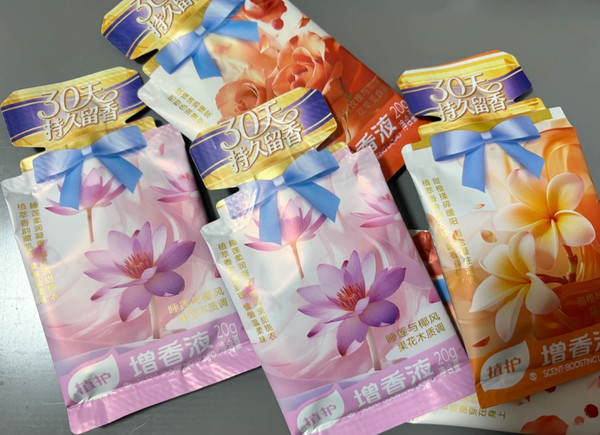线报图片