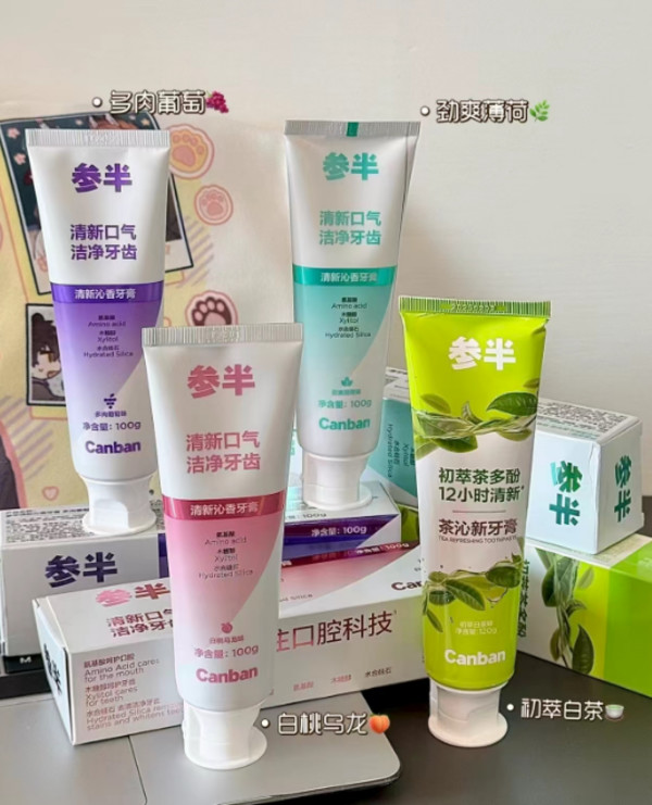 线报图片