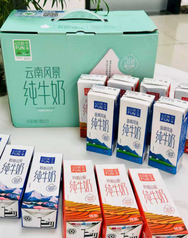 新希望雪兰心花怒FUN3.6g蛋白质风景纯牛奶200g*21盒*1箱 图片 6
