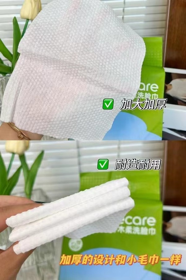 线报图片