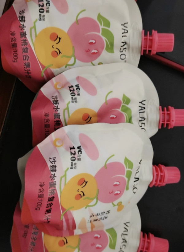 呀啦嗦棘好喝沙棘果汁网红维C饮品青海小果生榨 图片 4