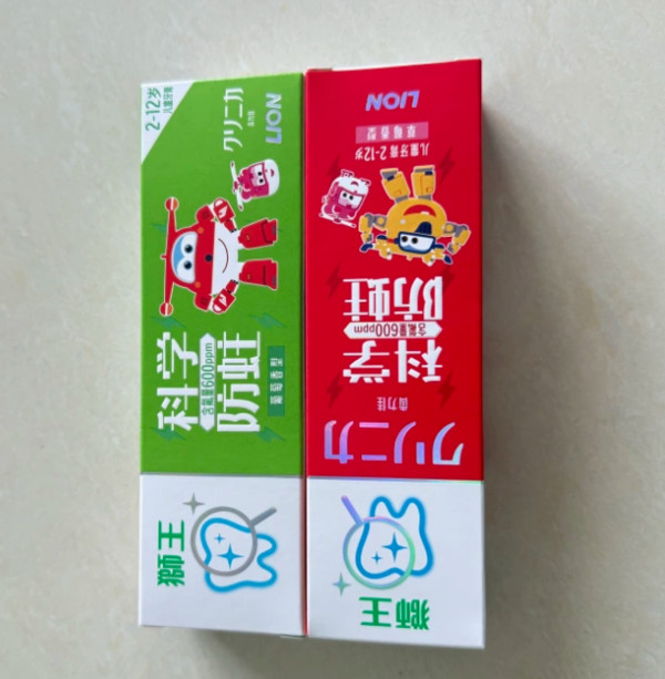 线报图片