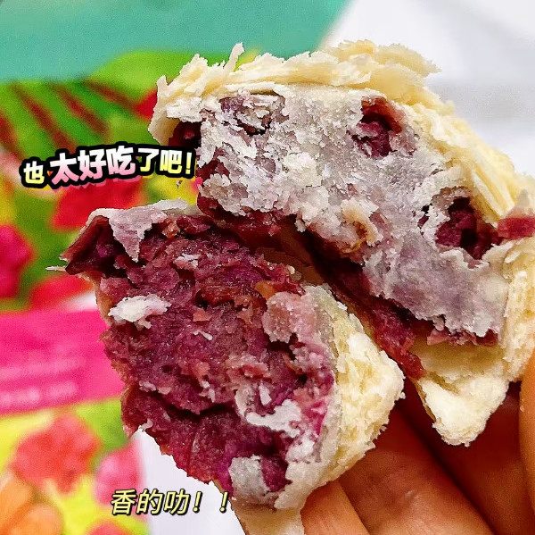 TK嘉华鲜花饼云南特产旗舰店玫瑰花糕点小吃官方休闲零食早餐面包 图片 4