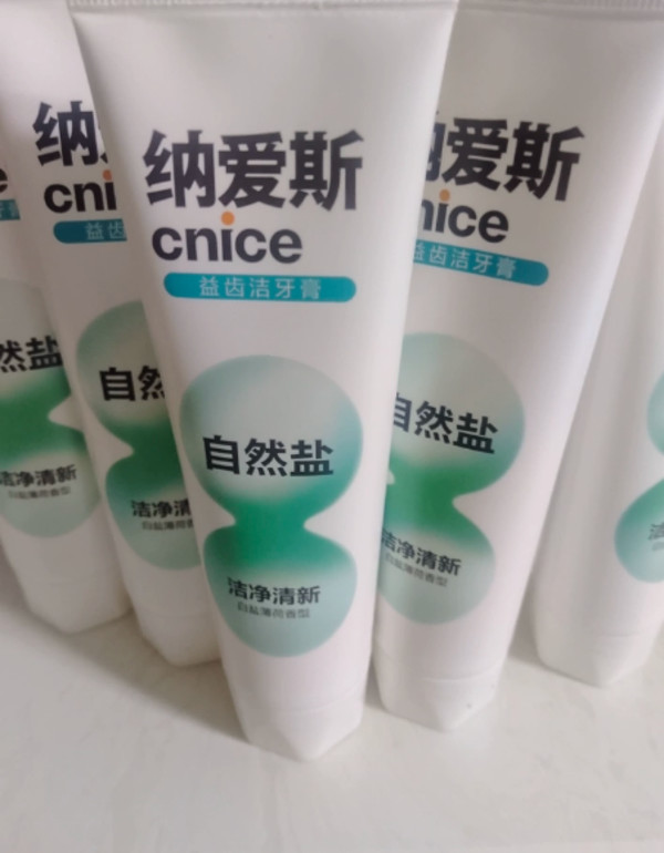 纳爱斯牙膏4支清新口气鲜果冰菊维他命C美白洁白健白强健牙釉质Tk 图片 6