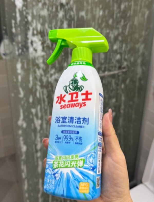 水卫士浴室清洁剂玻璃顽固水垢清除剂卫生间厕所瓷砖强力去垢除菌 图片 3