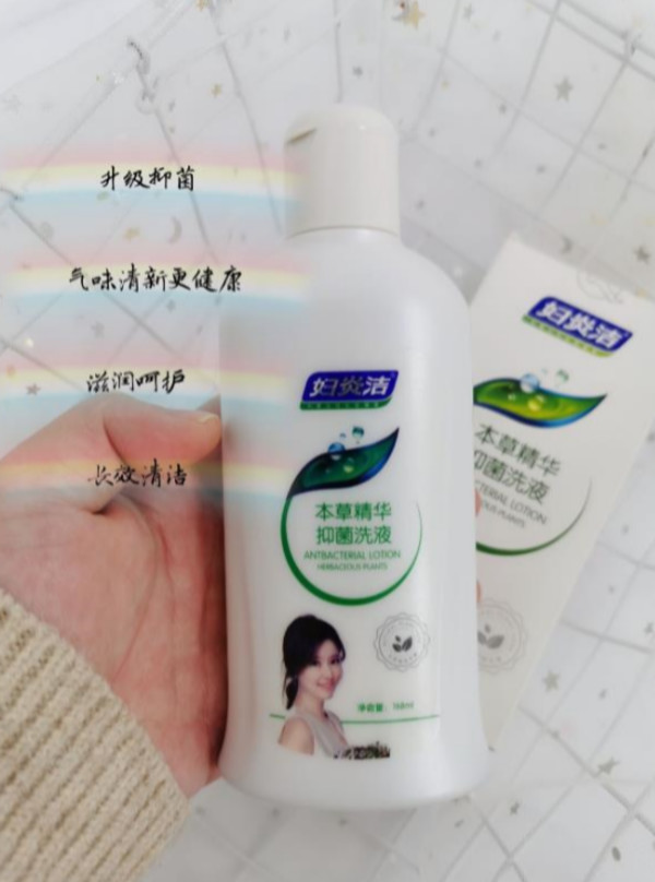 线报图片