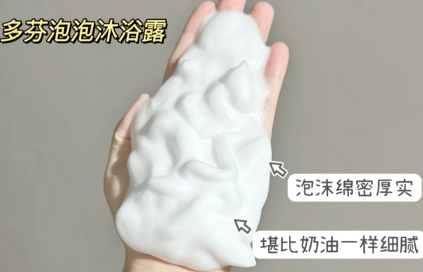 【孙颖莎同款】多芬深层滋润保湿沐浴露持续留香男女士温和清洁乳 图片 6