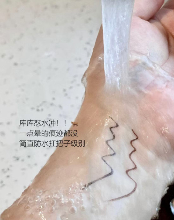 线报图片