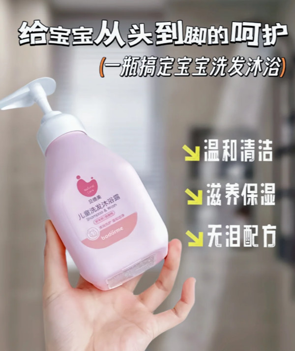 线报图片