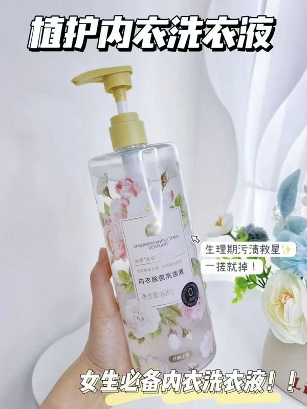 线报图片