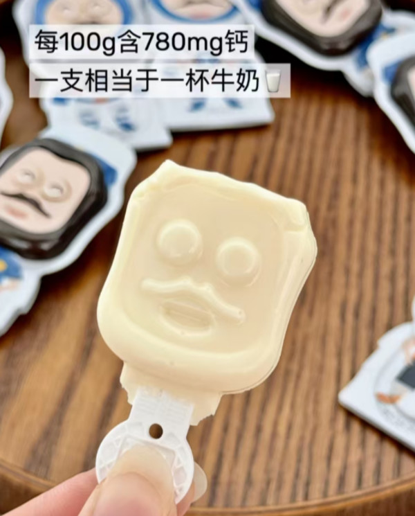 奶酪博士金装高钙营养常温奶酪棒宝宝零食生牛乳+维D 图片 4