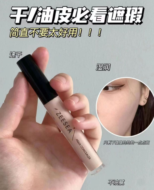 线报图片
