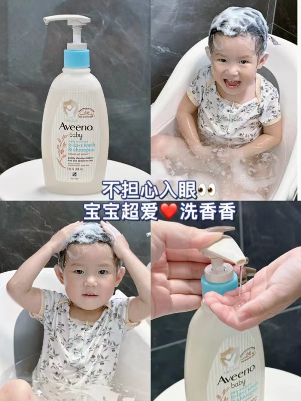 线报图片