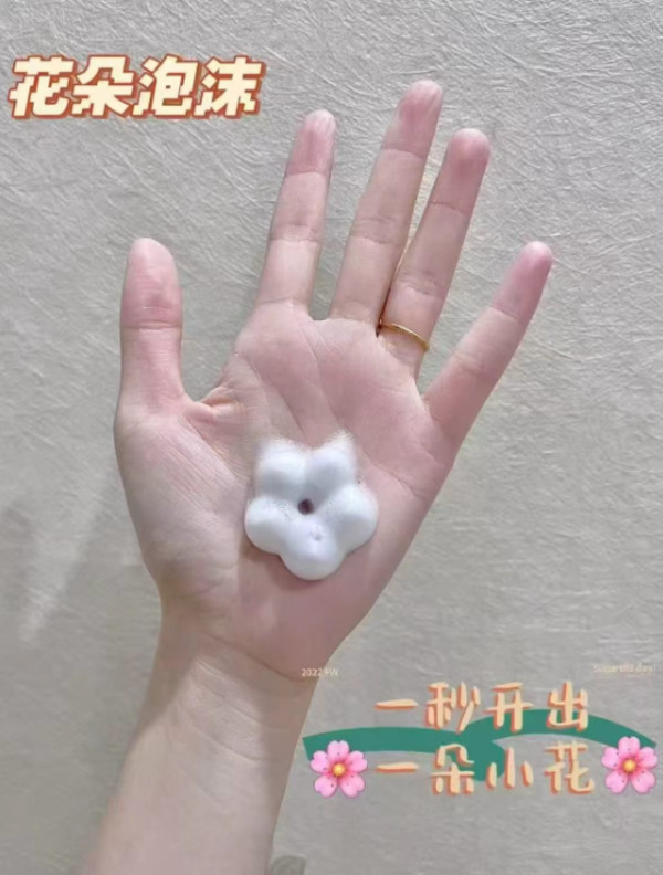 线报图片