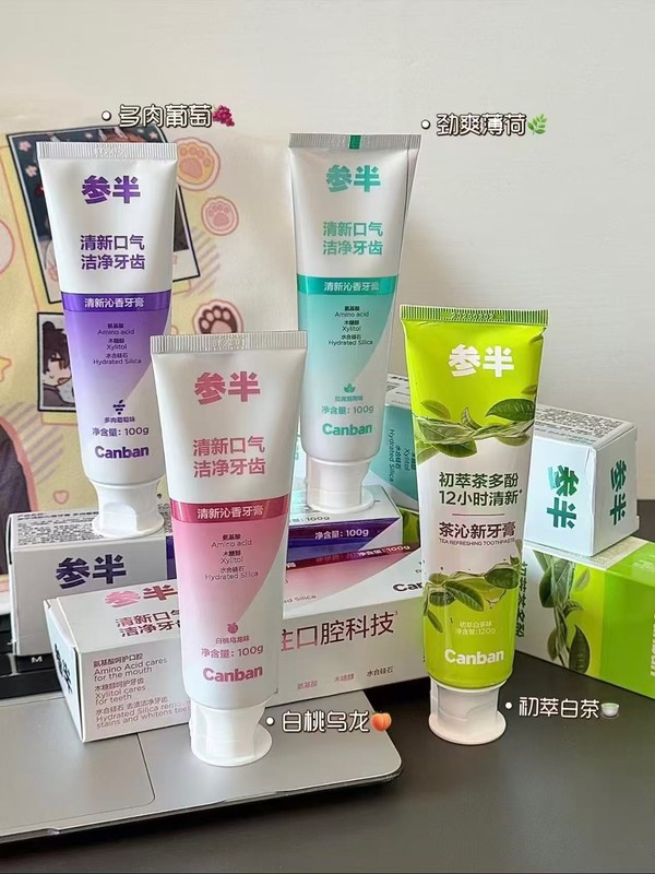 线报图片