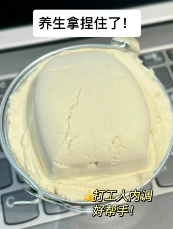 【专享】端午节康恩贝蛋白粉乳清蛋白质粉有助于增强免疫力 图片 5