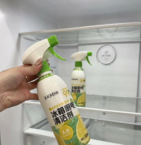 线报图片