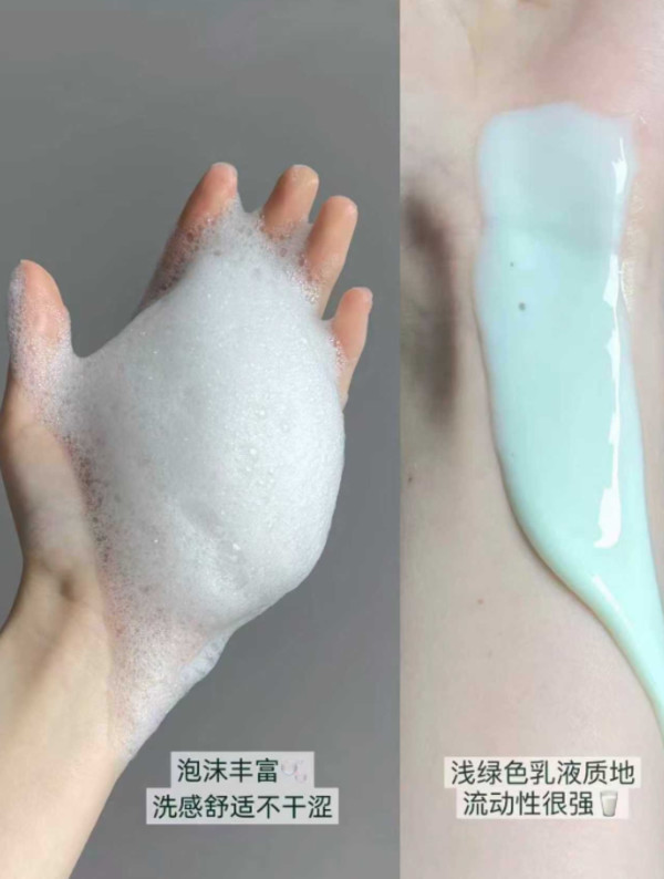 线报图片