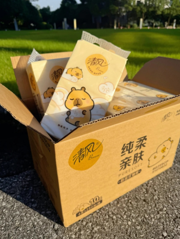 线报图片