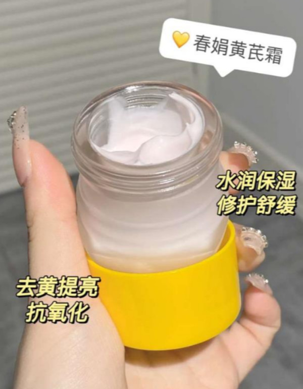 线报图片