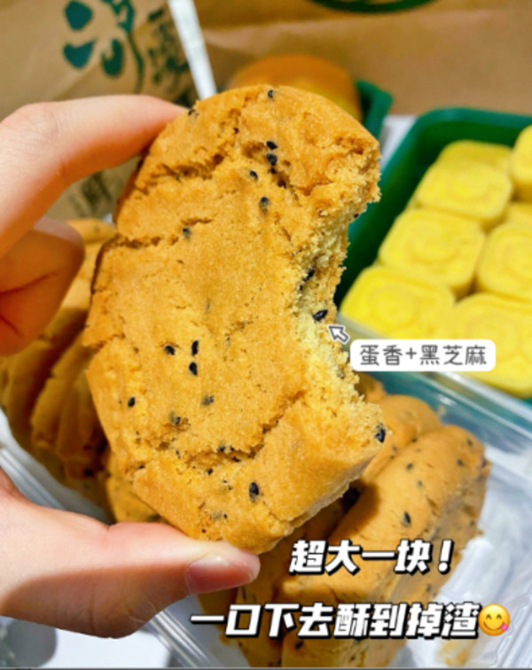 线报图片