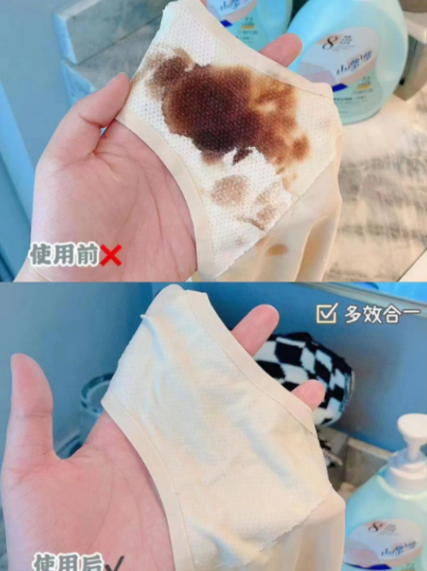 小漂漂持久留香内衣内裤专用除菌除螨多效去污内衣洗衣液500g 图片 6