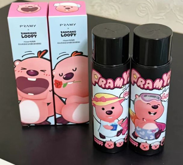 线报图片