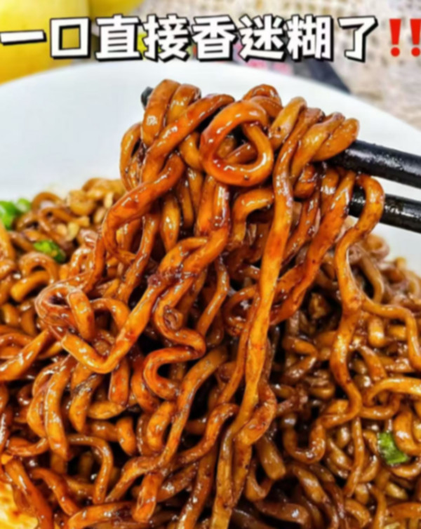 【速食任选】韩国三养火鸡面超辣双倍奶油芝士味泡面炸酱方便面 图片 5