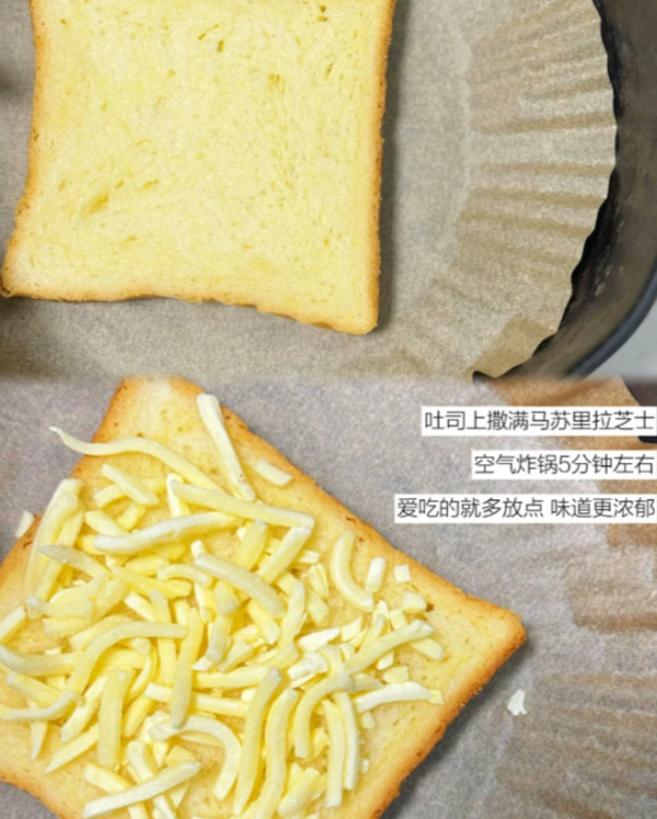 线报图片