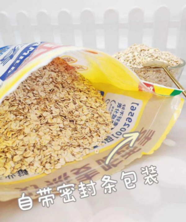 线报图片