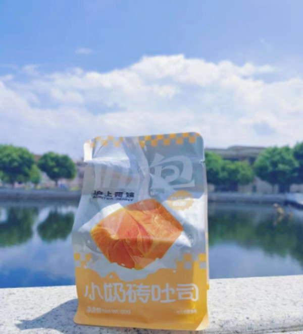 线报图片
