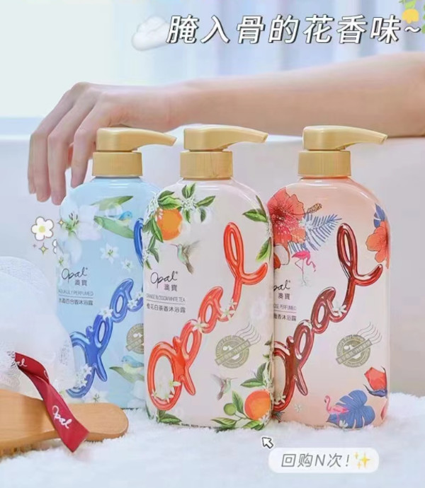 线报图片